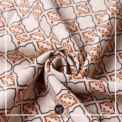 لینن طرحدار